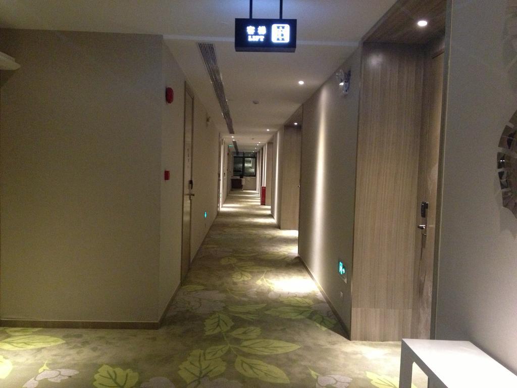 Paco Hotel Tаojin Metro Guangzhou - Free Shuttle Bus For Centen Fair מראה חיצוני תמונה