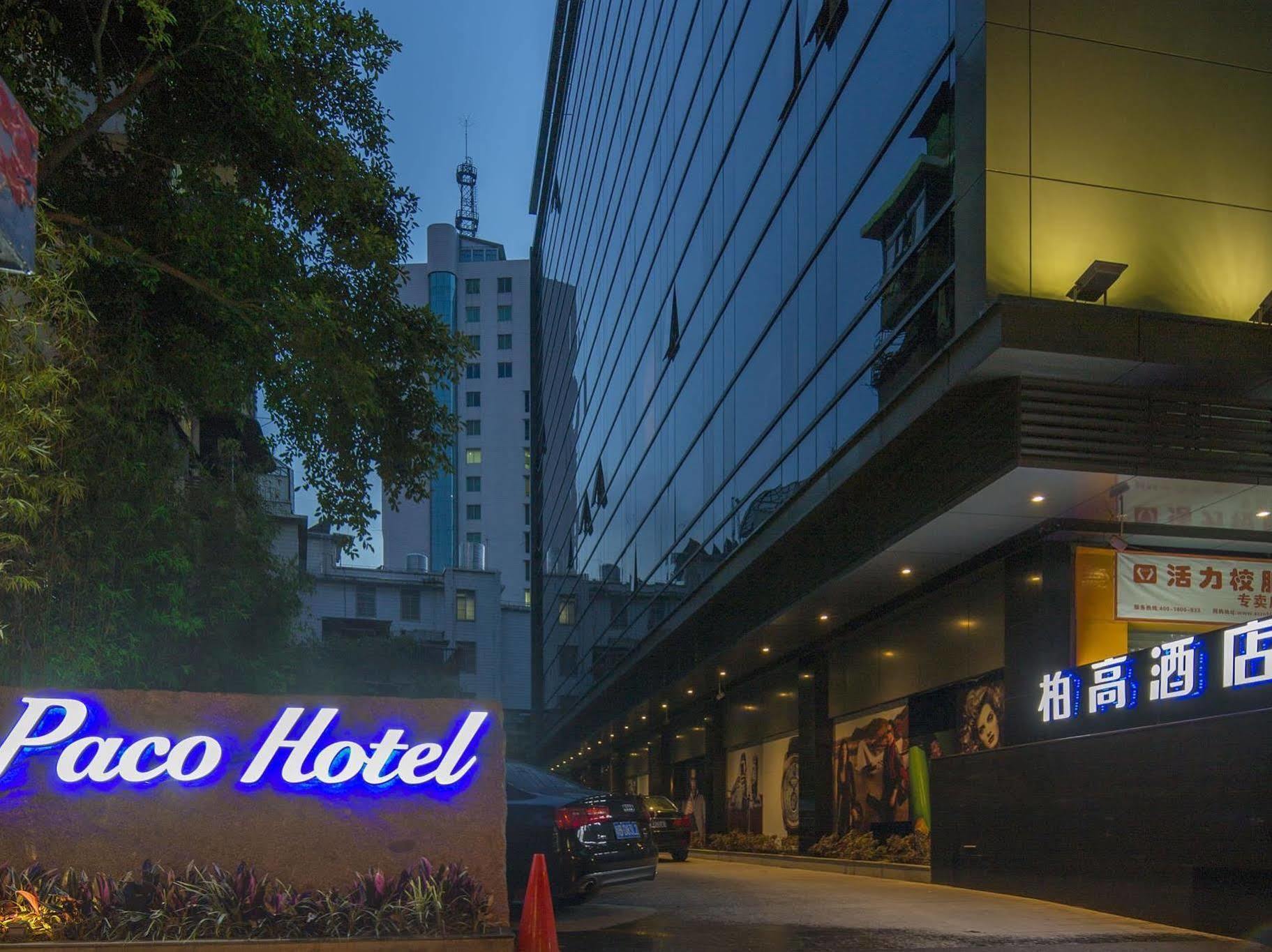 Paco Hotel Tаojin Metro Guangzhou - Free Shuttle Bus For Centen Fair מראה חיצוני תמונה